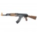 RIFLE AIRSOFT CYMA AK 47 (CM-522) 